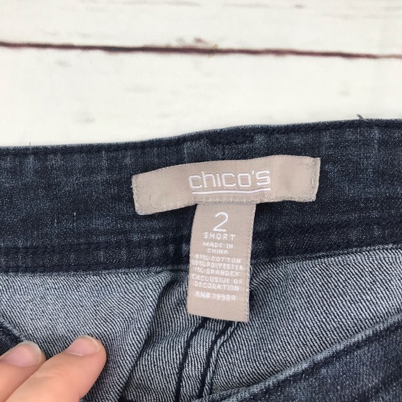 Chico's Jeans Womens Chicos Size 2 Short Hi Rise Dark Jeans Poshmark